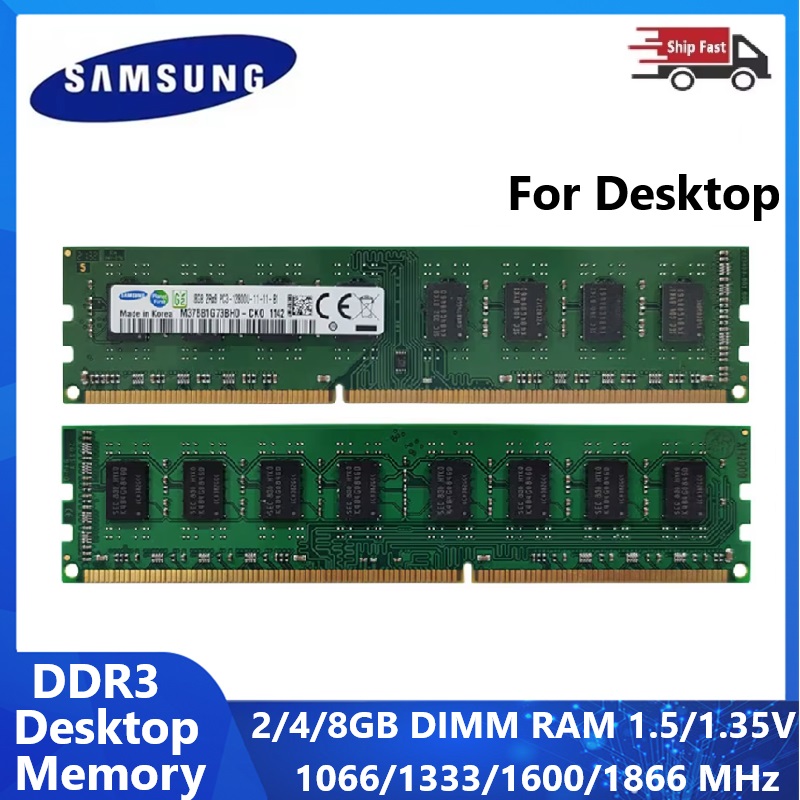 Samsung DDR3 DDR3L Desktop RAM - огляд і ціна Khadas Vim4 8Gb