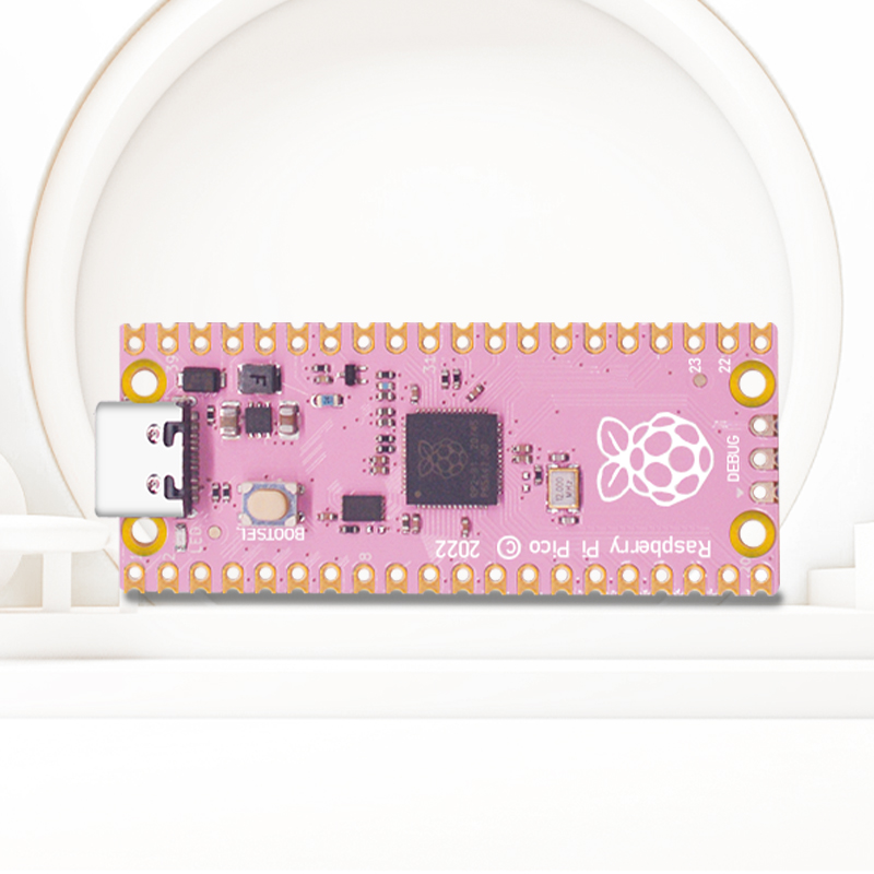 For Raspberry Pi Pico Developm - огляд і ціна Banana Pi Bpi-M5
