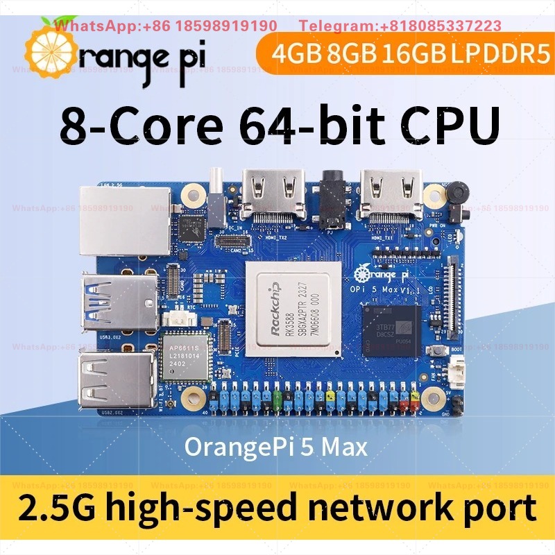 Orange Pi 5 Max 8GB / 16GB RAM - огляд і ціна Orange Pi 5 Plus 16Gb